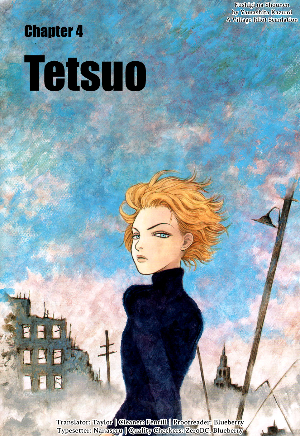 Fushigi na Shounen Tetsuo 第7页