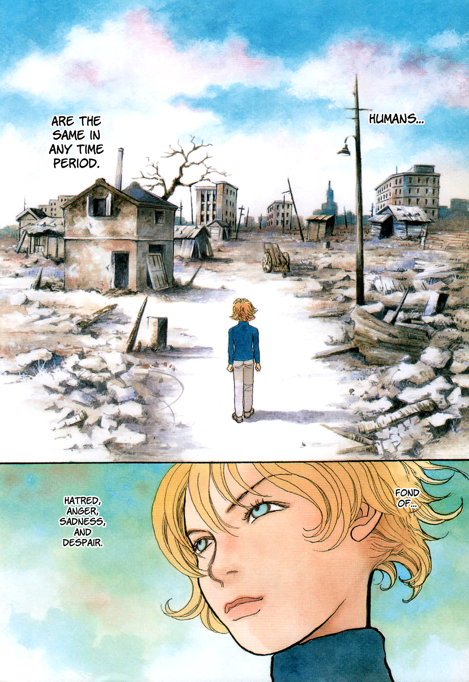 Fushigi na Shounen Tetsuo 第8页