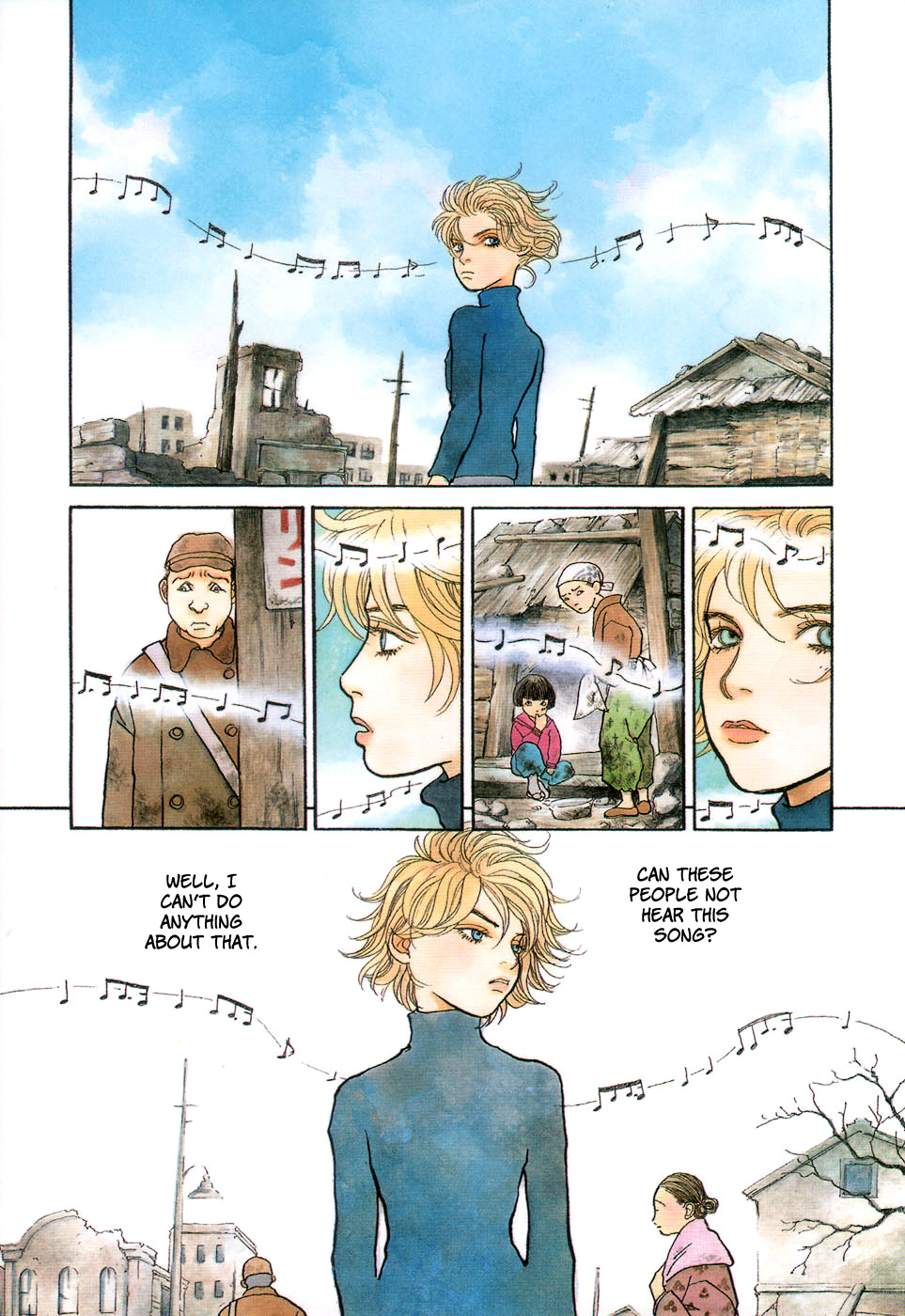 Fushigi na Shounen Tetsuo 第9页