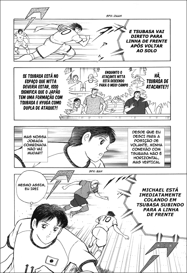 Captain Tsubasa: Rising Sun - The Final Início do Segundo Tempo!! 第12页
