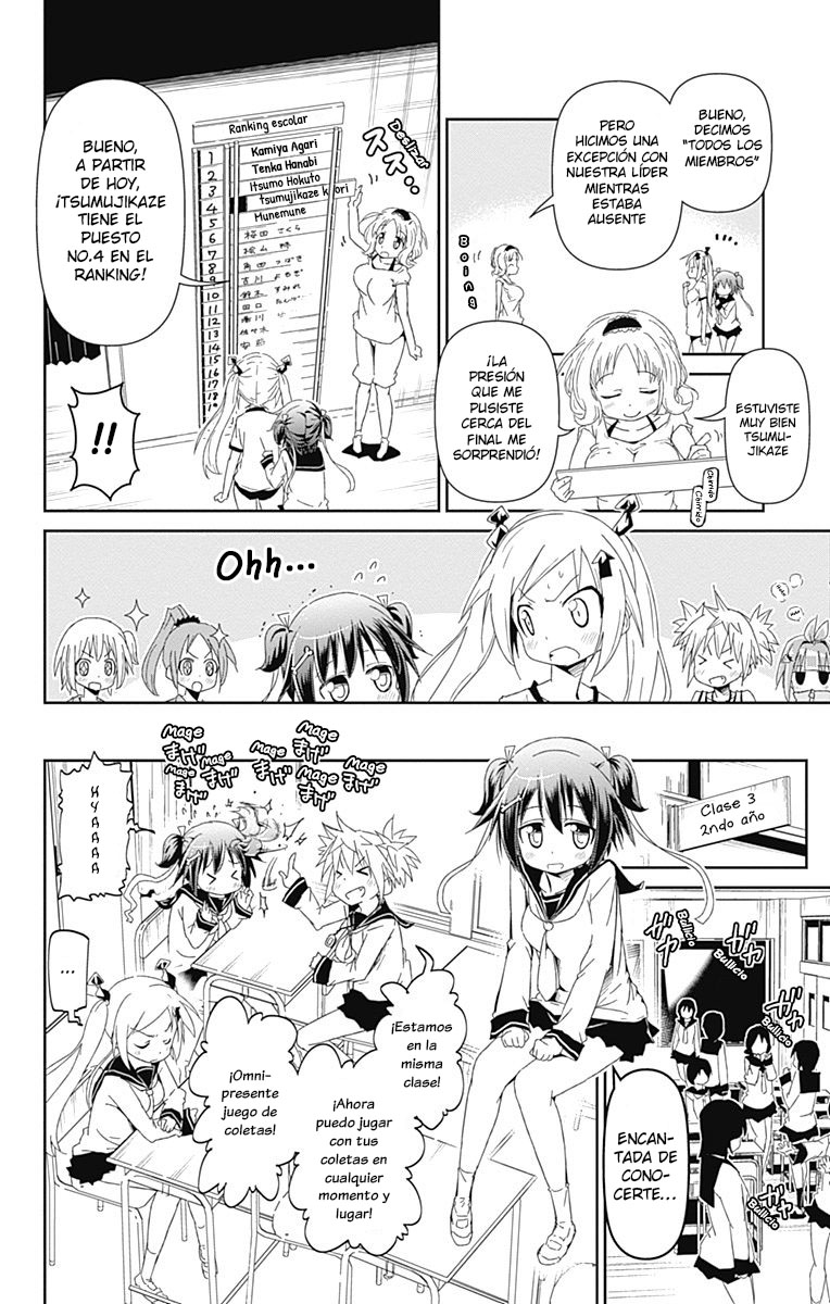 Shakunetsu no Takkyuu Musume ¡Mi corazón va a estallar! 第25页