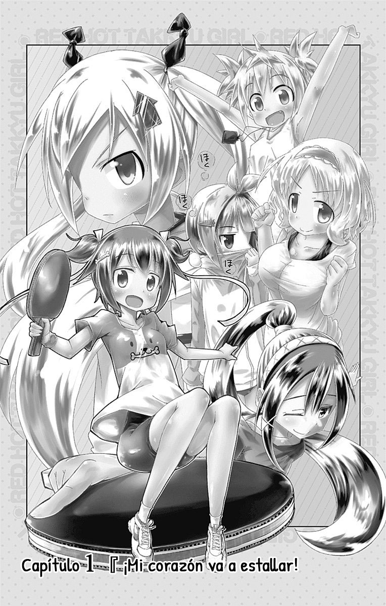 Shakunetsu no Takkyuu Musume ¡Mi corazón va a estallar! 第5页
