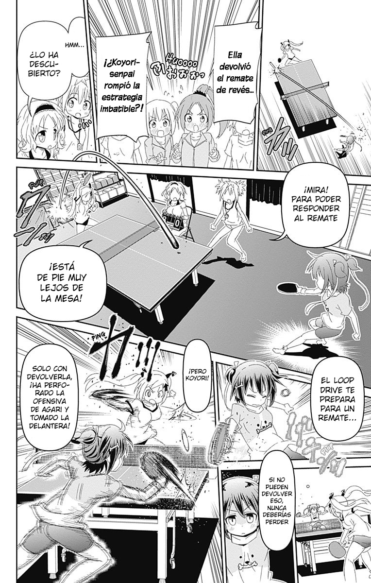 Shakunetsu no Takkyuu Musume ¡Mi corazón va a estallar! 第49页