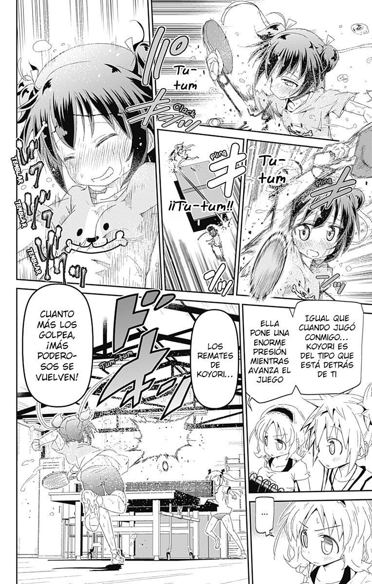 Shakunetsu no Takkyuu Musume ¡Mi corazón va a estallar! 第53页