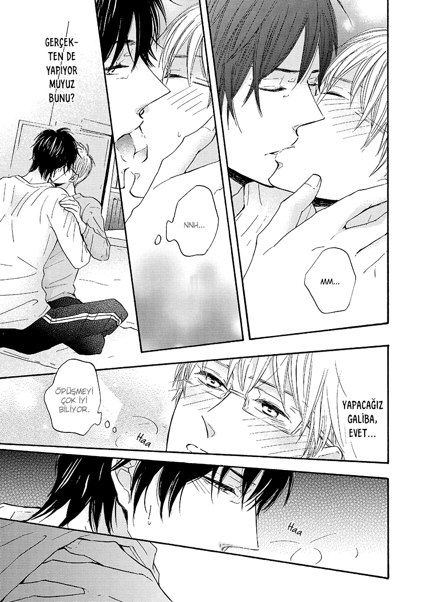 Nandaka Ii Nioi Vol. 1 Ch. 2 第11页