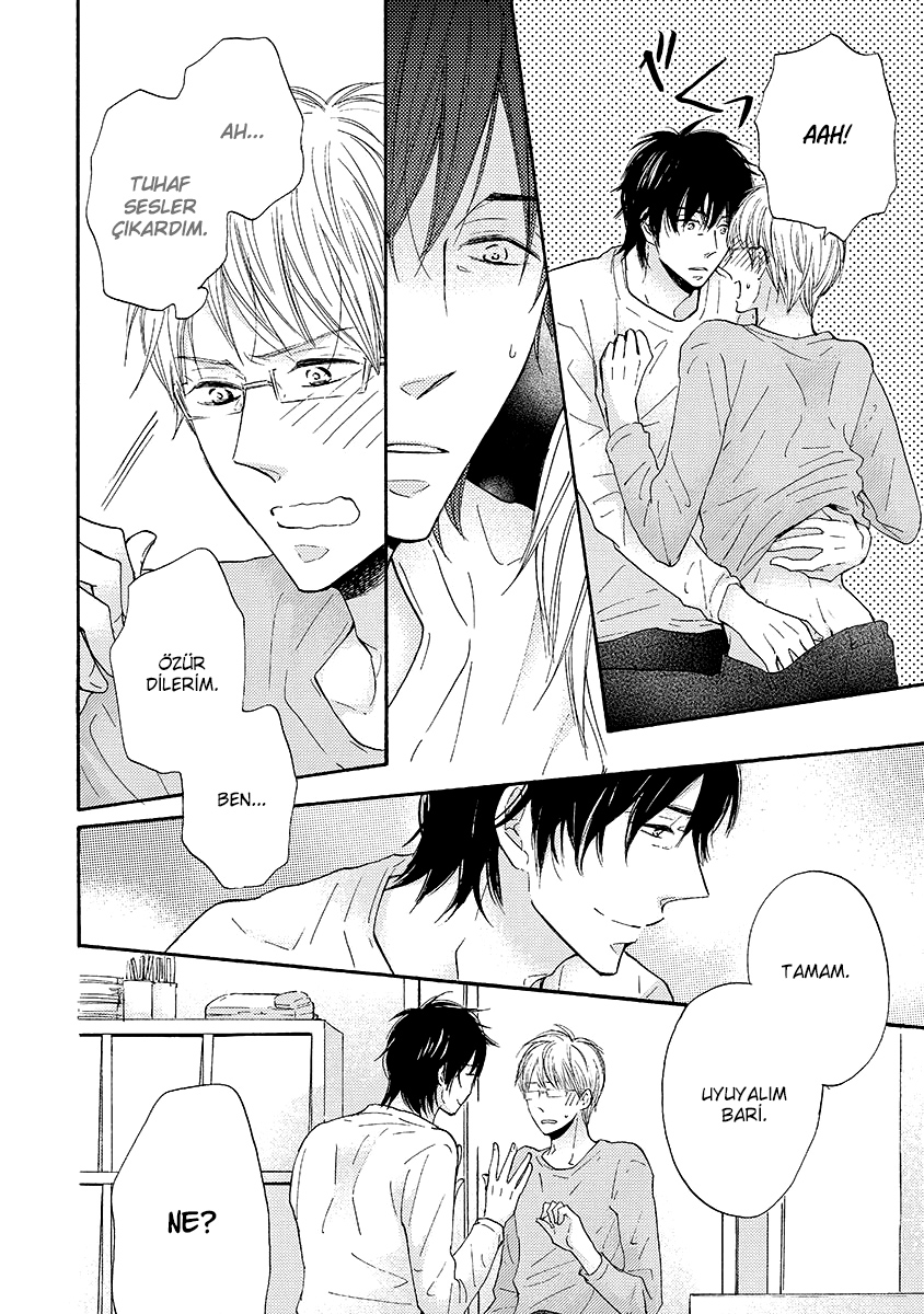Nandaka Ii Nioi Vol. 1 Ch. 2 第12页