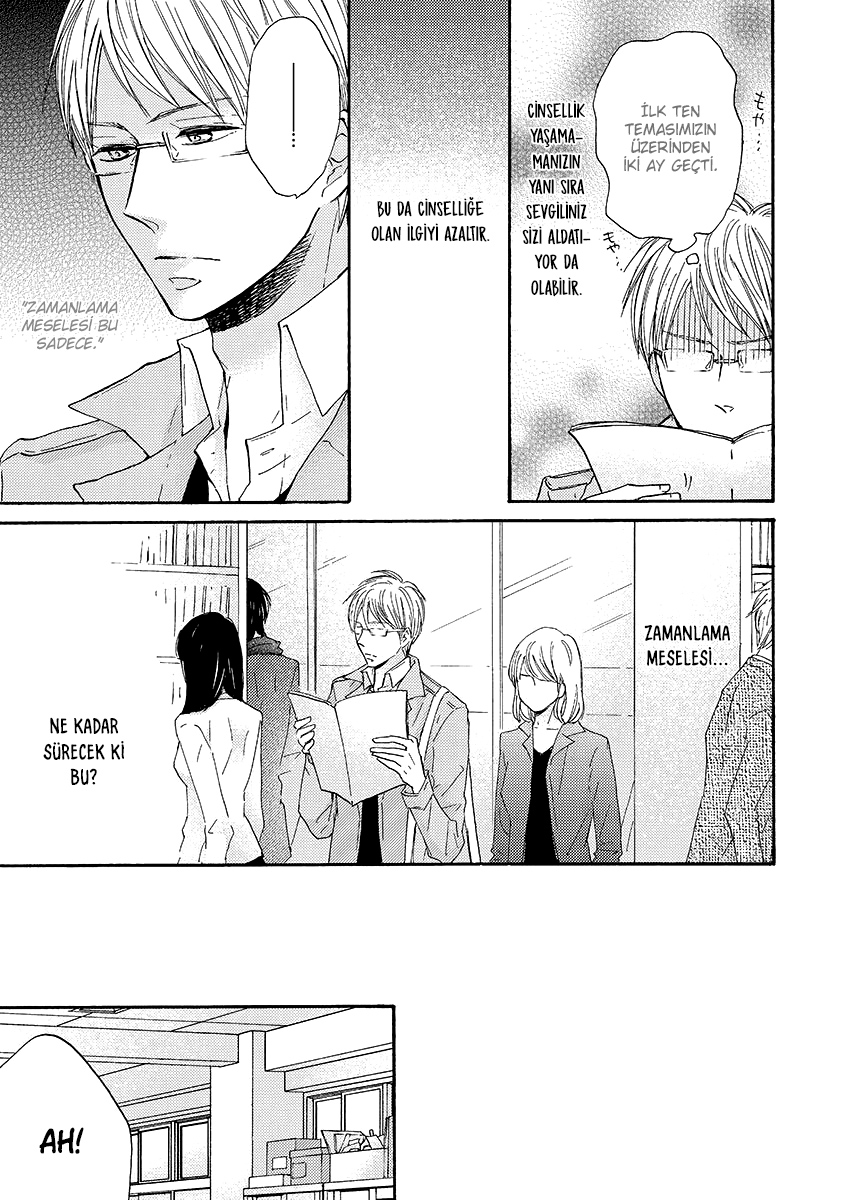 Nandaka Ii Nioi Vol. 1 Ch. 2 第15页