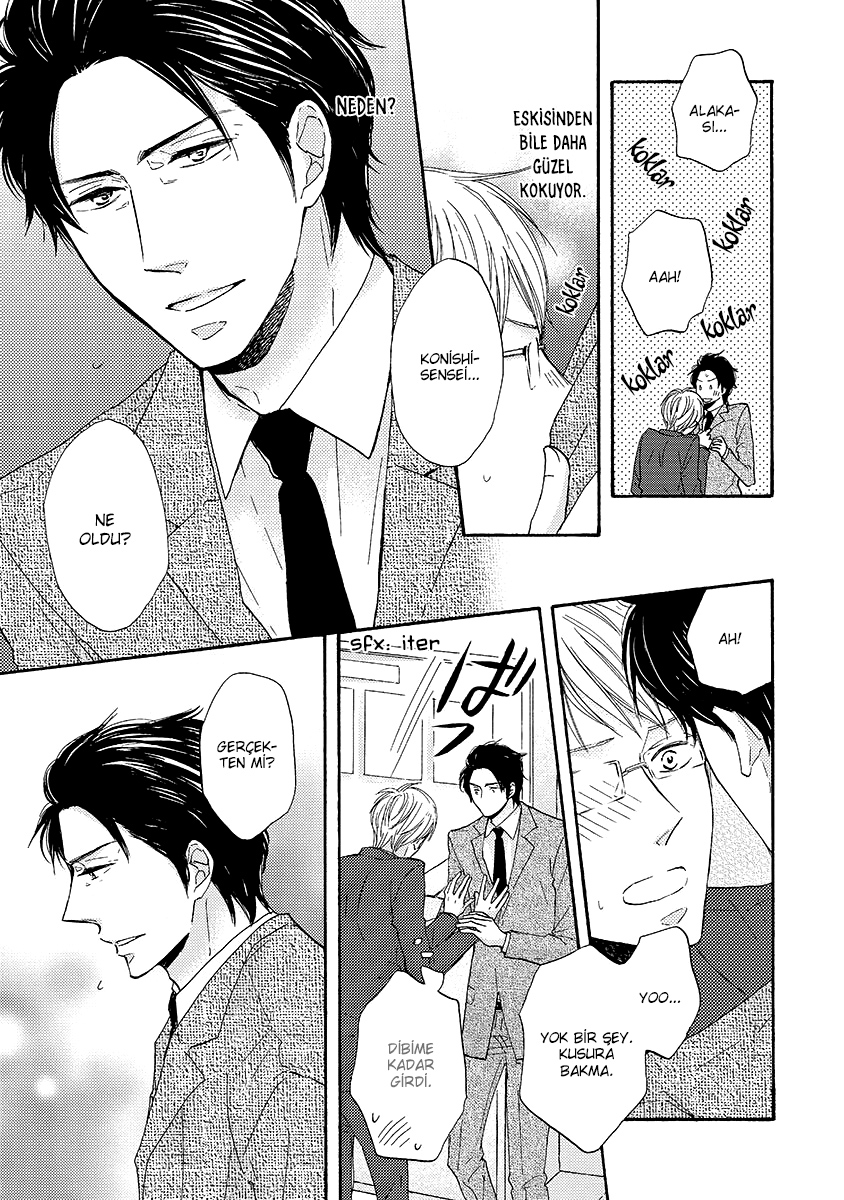 Nandaka Ii Nioi Vol. 1 Ch. 2 第17页