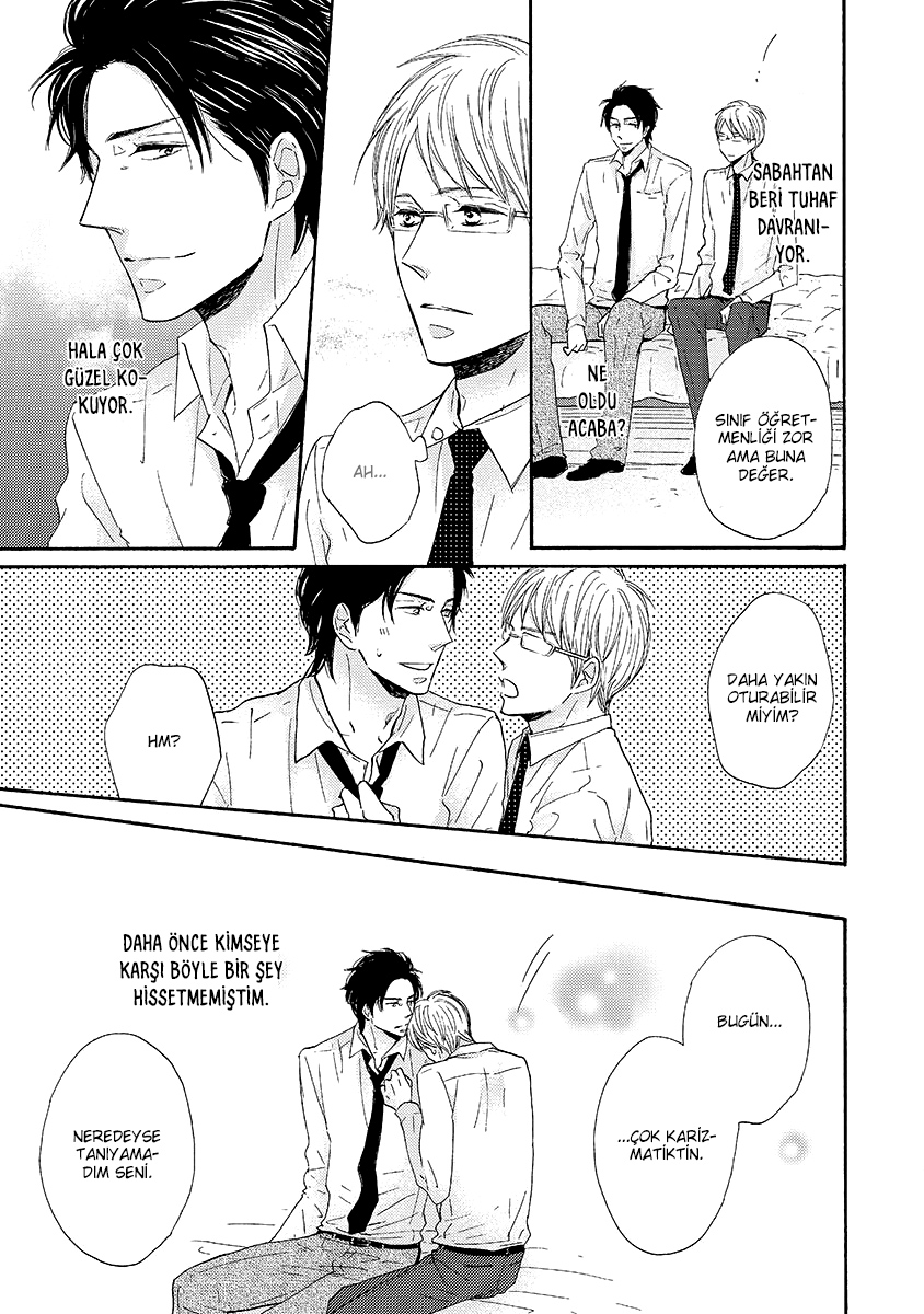 Nandaka Ii Nioi Vol. 1 Ch. 2 第19页