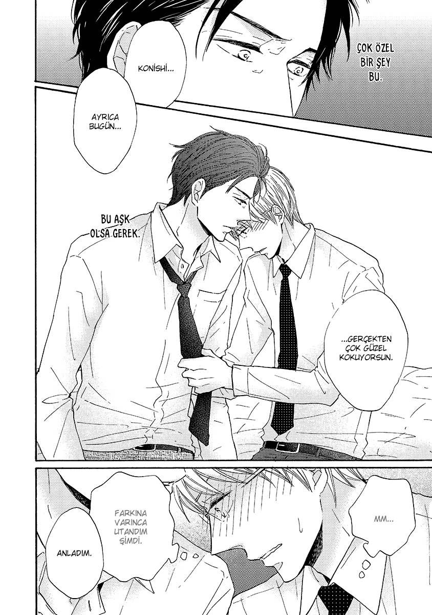 Nandaka Ii Nioi Vol. 1 Ch. 2 第20页