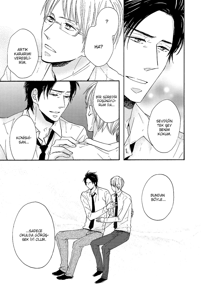 Nandaka Ii Nioi Vol. 1 Ch. 2 第21页