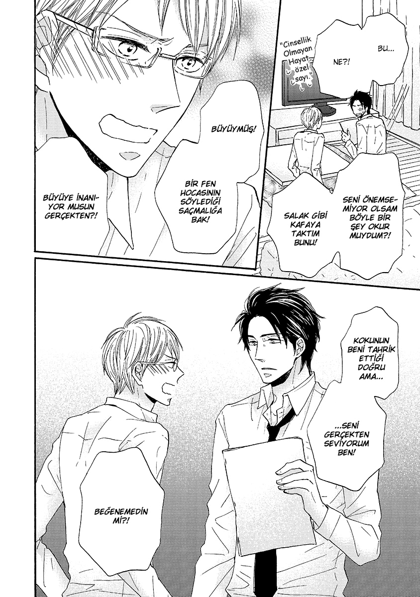 Nandaka Ii Nioi Vol. 1 Ch. 2 第24页