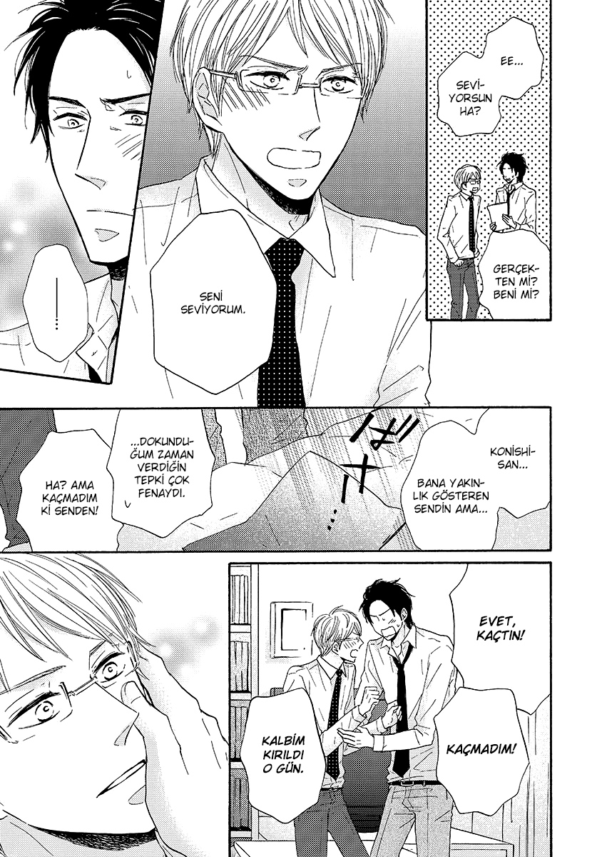 Nandaka Ii Nioi Vol. 1 Ch. 2 第25页