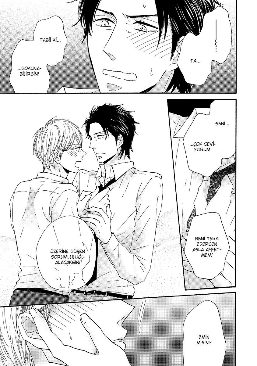 Nandaka Ii Nioi Vol. 1 Ch. 2 第27页