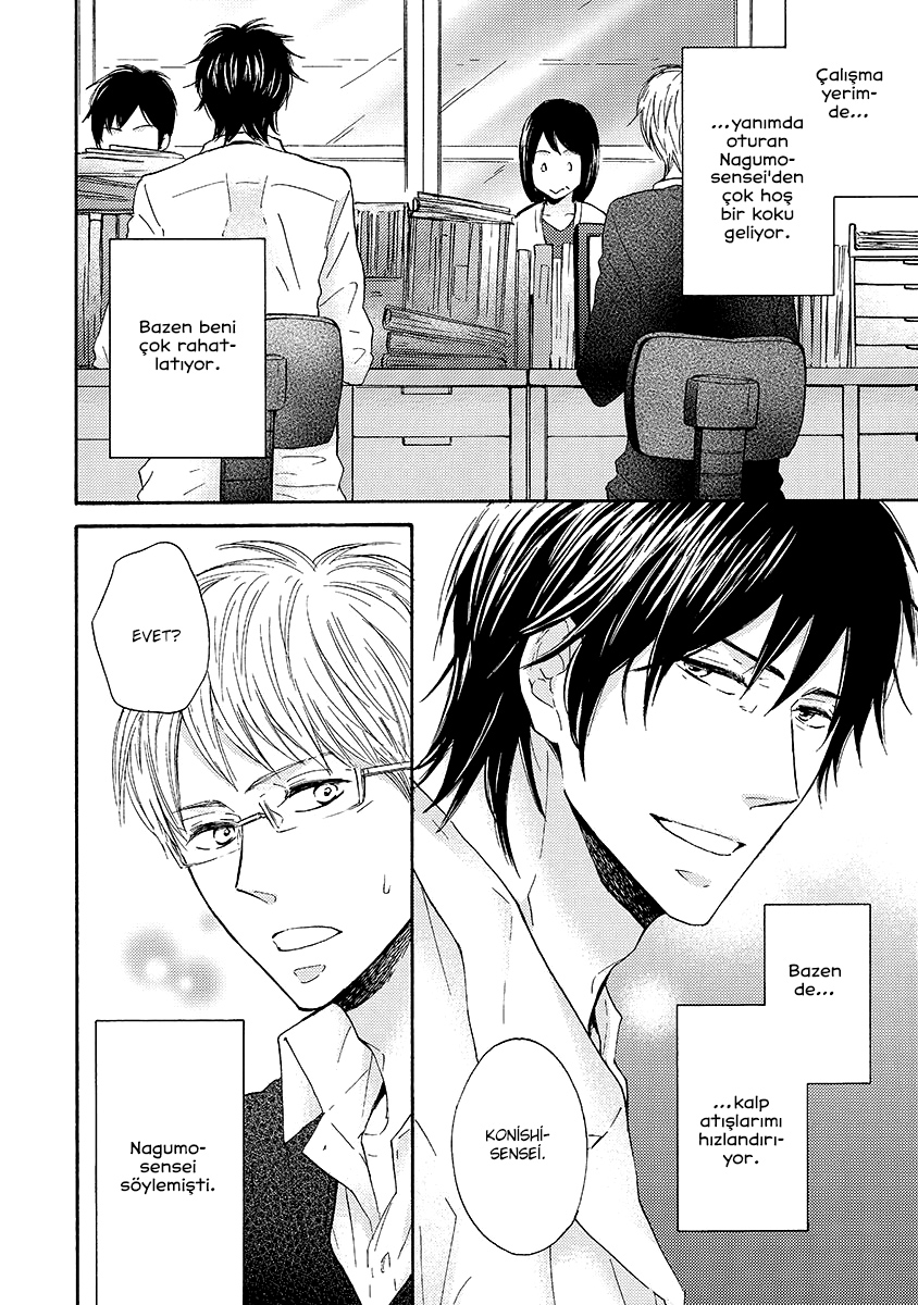Nandaka Ii Nioi Vol. 1 Ch. 2 第4页