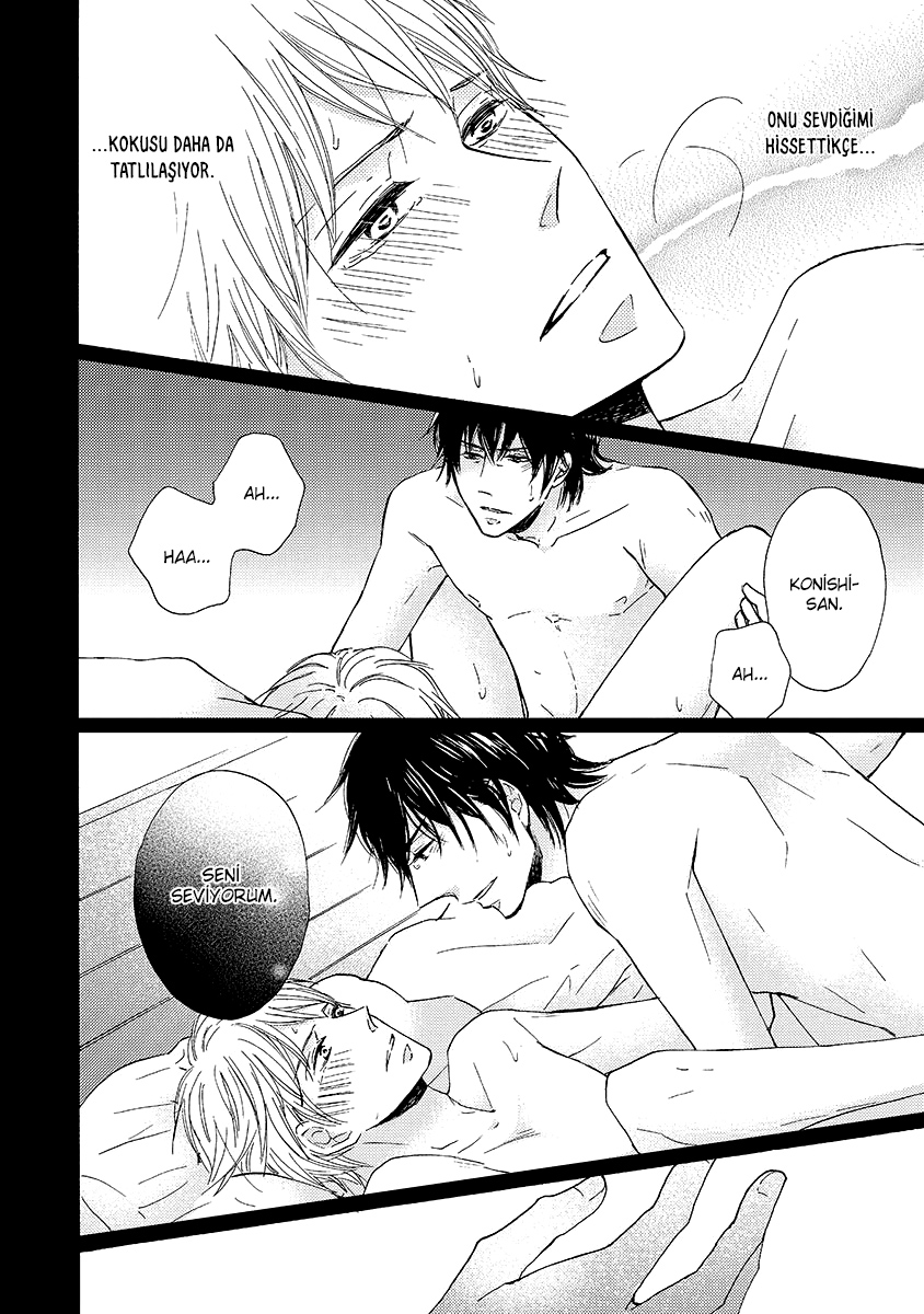 Nandaka Ii Nioi Vol. 1 Ch. 2 第32页