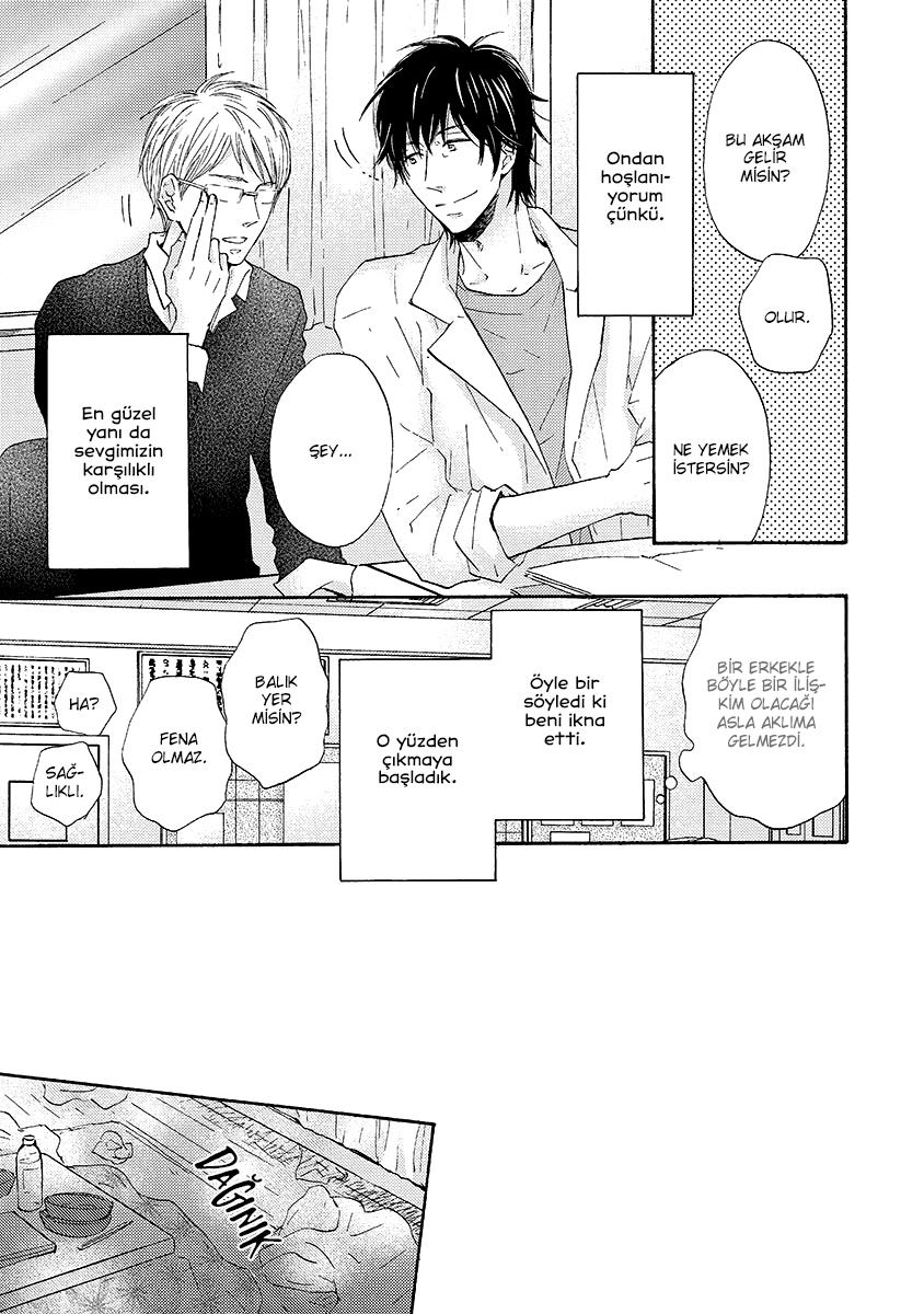 Nandaka Ii Nioi Vol. 1 Ch. 2 第5页