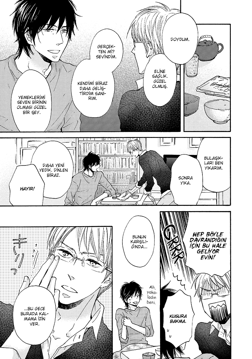 Nandaka Ii Nioi Vol. 1 Ch. 2 第7页