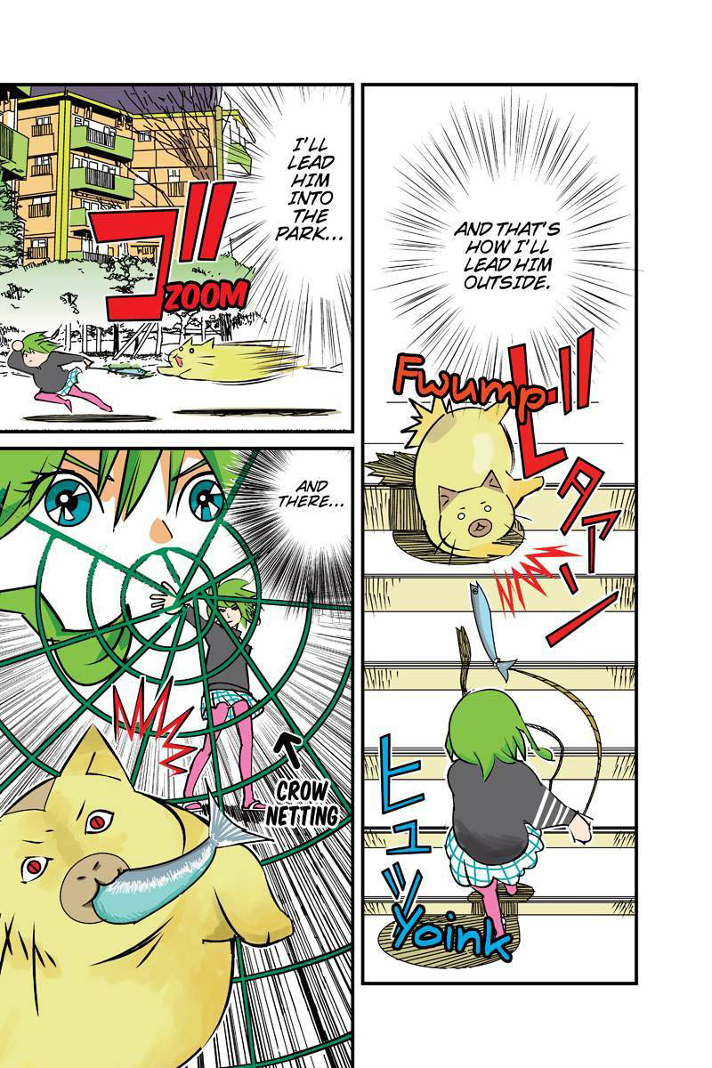 Tawara Neko to Machigai Jinsei Kotori and the Stuffed Animal (2) 第8页