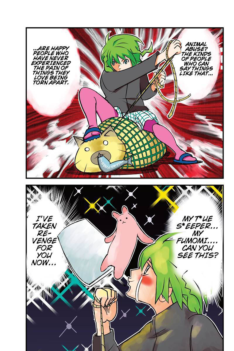 Tawara Neko to Machigai Jinsei Kotori and the Stuffed Animal (2) 第9页