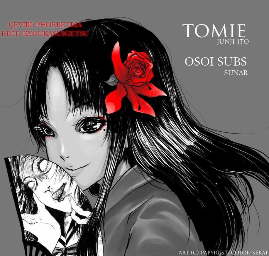 Tomie Vol. 1 Ch. 1 第1页