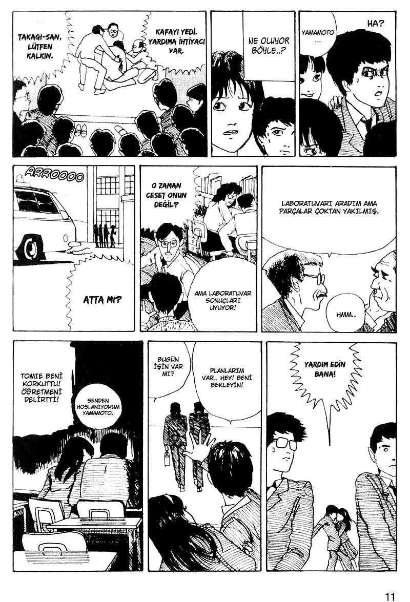 Tomie Vol. 1 Ch. 1 第12页