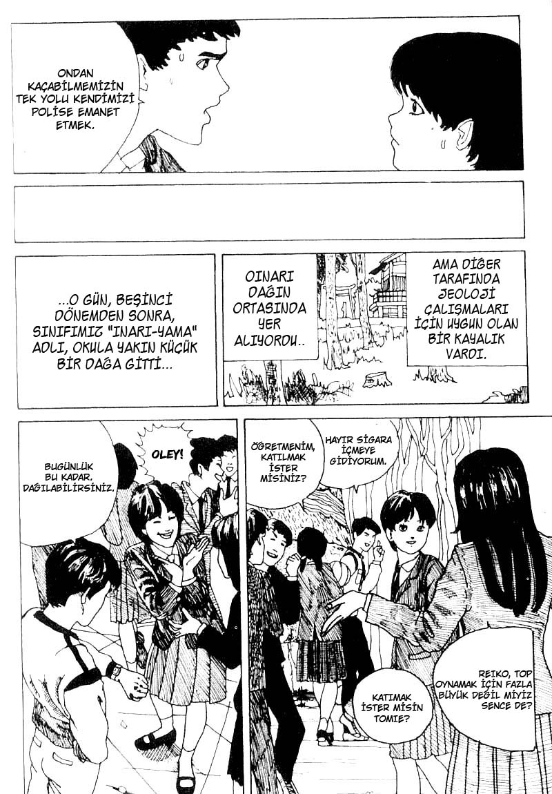 Tomie Vol. 1 Ch. 1 第16页