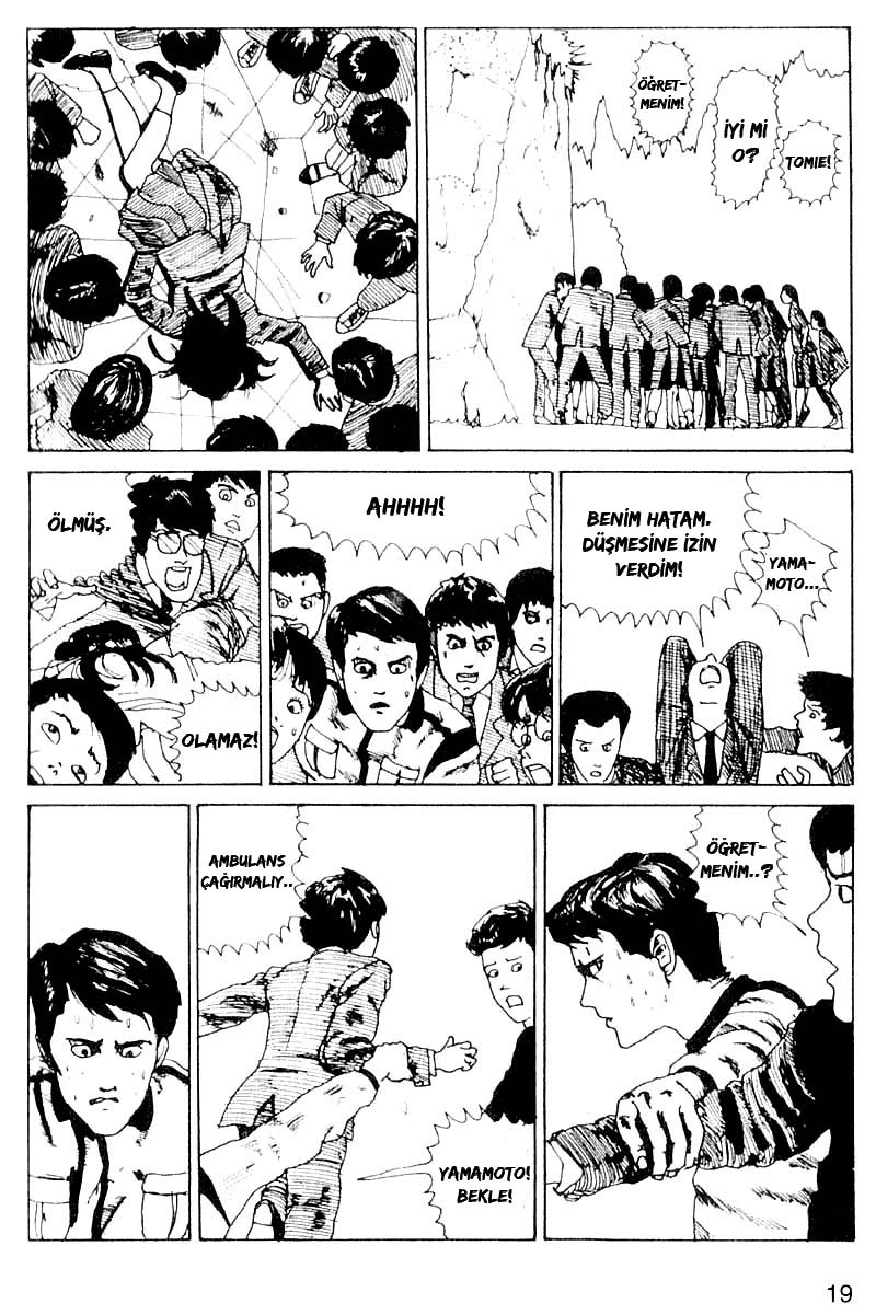 Tomie Vol. 1 Ch. 1 第20页