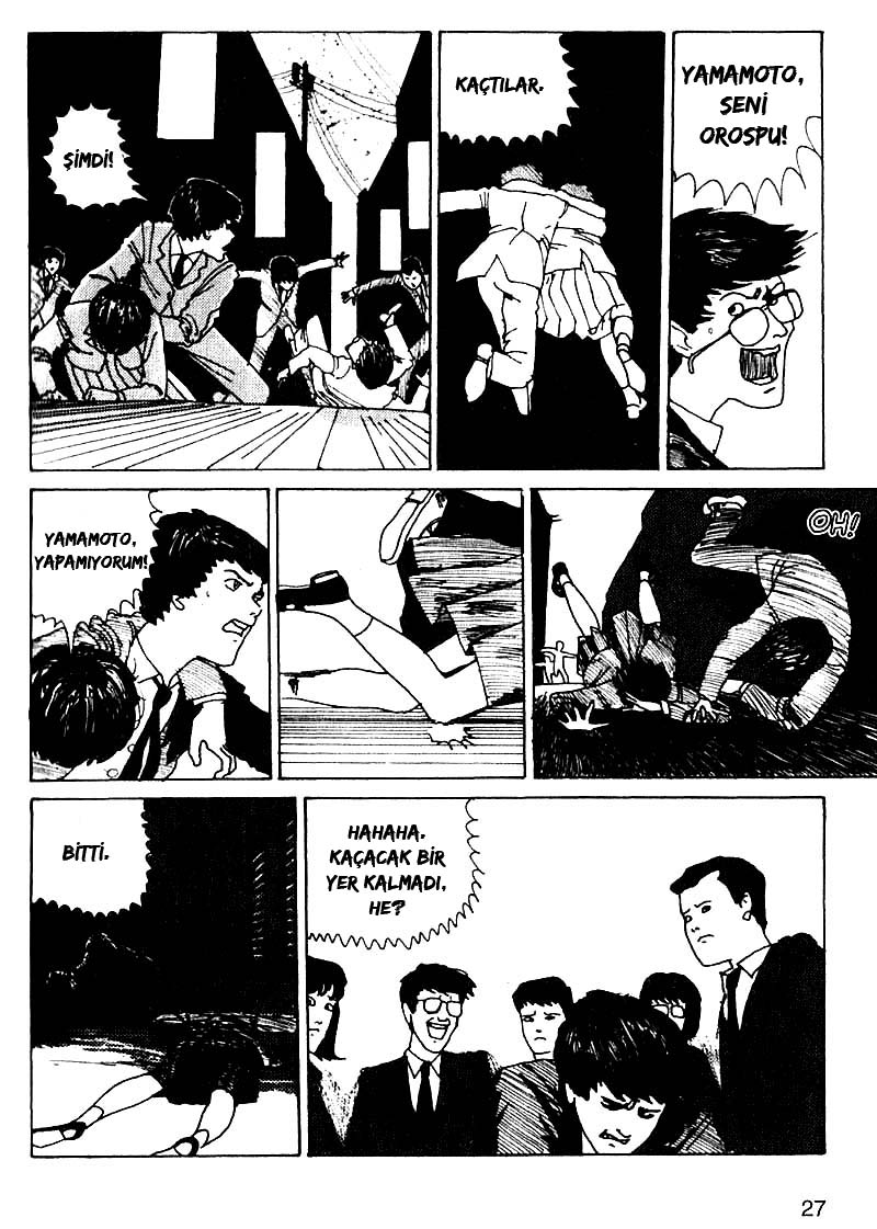Tomie Vol. 1 Ch. 1 第28页