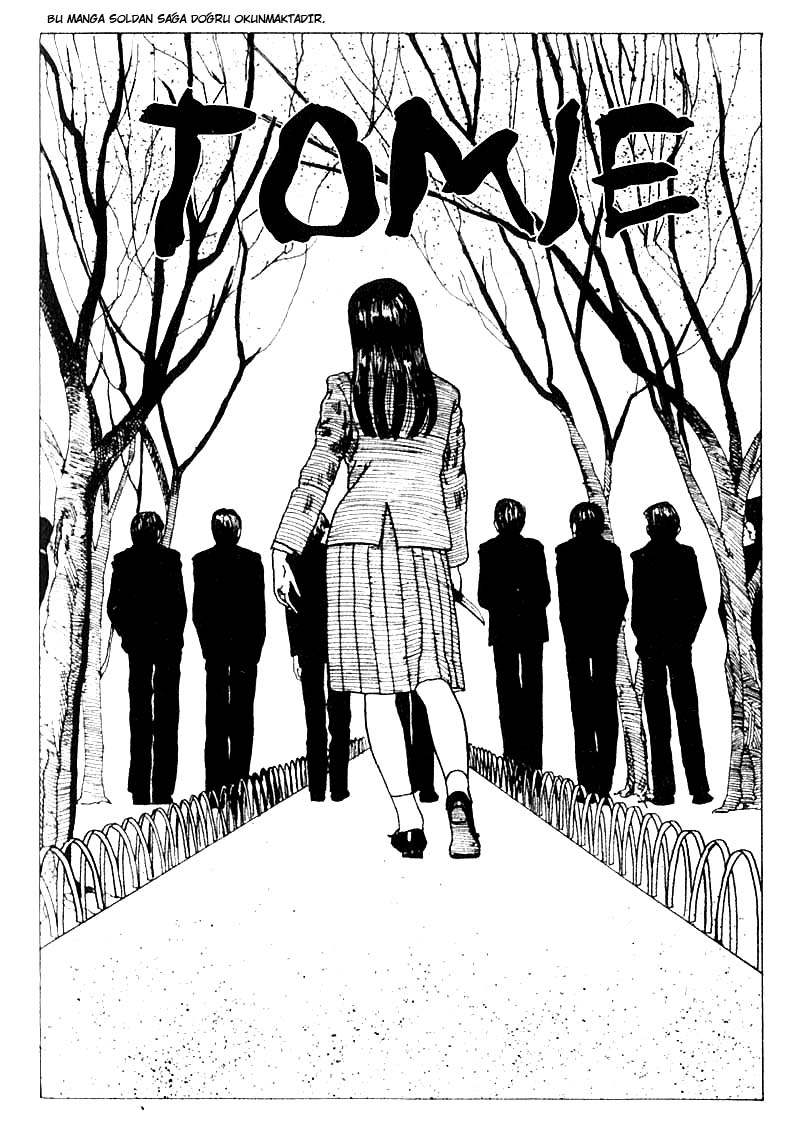 Tomie Vol. 1 Ch. 1 第4页
