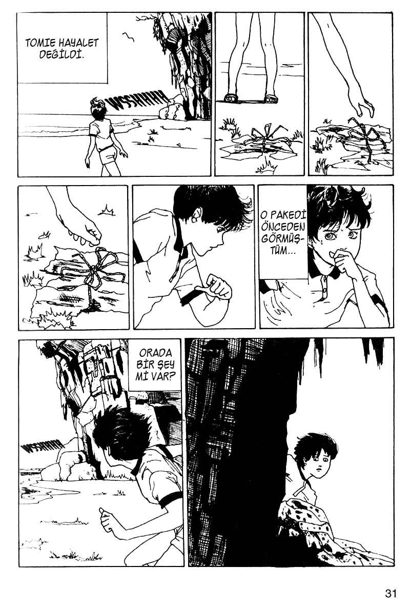 Tomie Vol. 1 Ch. 1 第32页