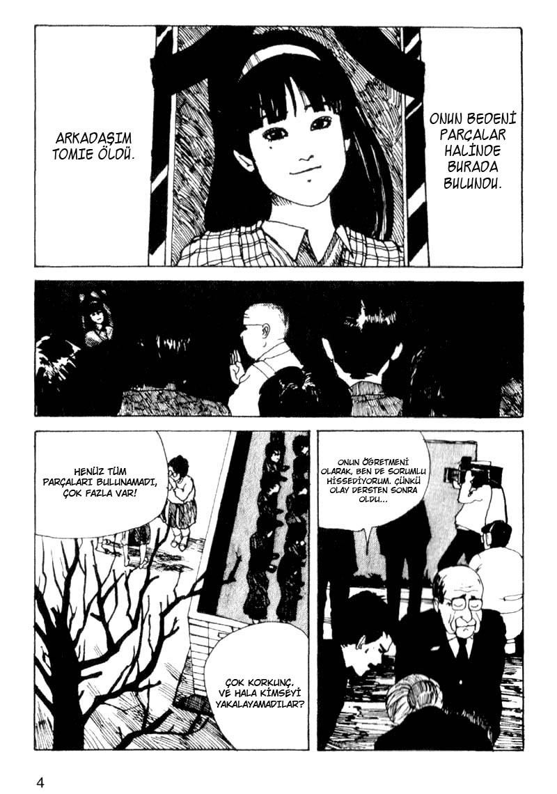 Tomie Vol. 1 Ch. 1 第5页