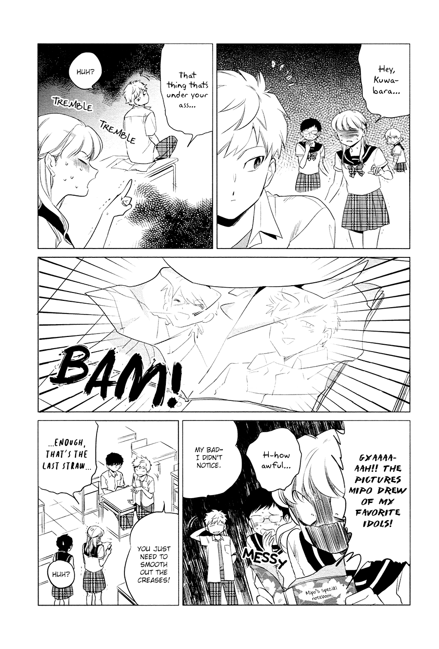 Bibibi!! 第6页