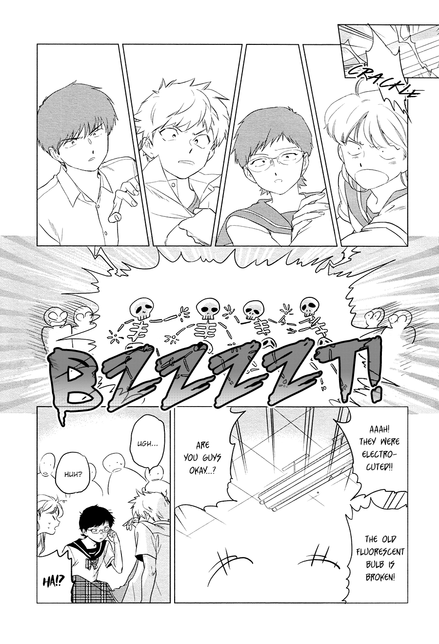 Bibibi!! 第8页