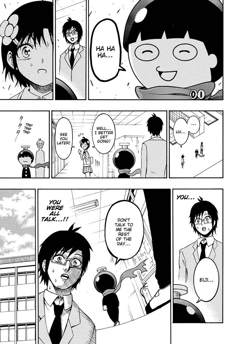 Seishun Heiki Number One Group Assignment 第14页