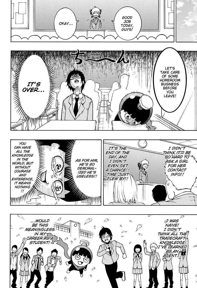 Seishun Heiki Number One Group Assignment 第15页
