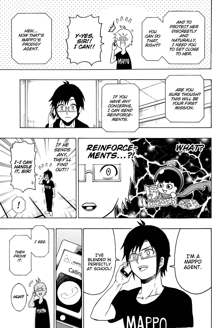 Seishun Heiki Number One Group Assignment 第4页