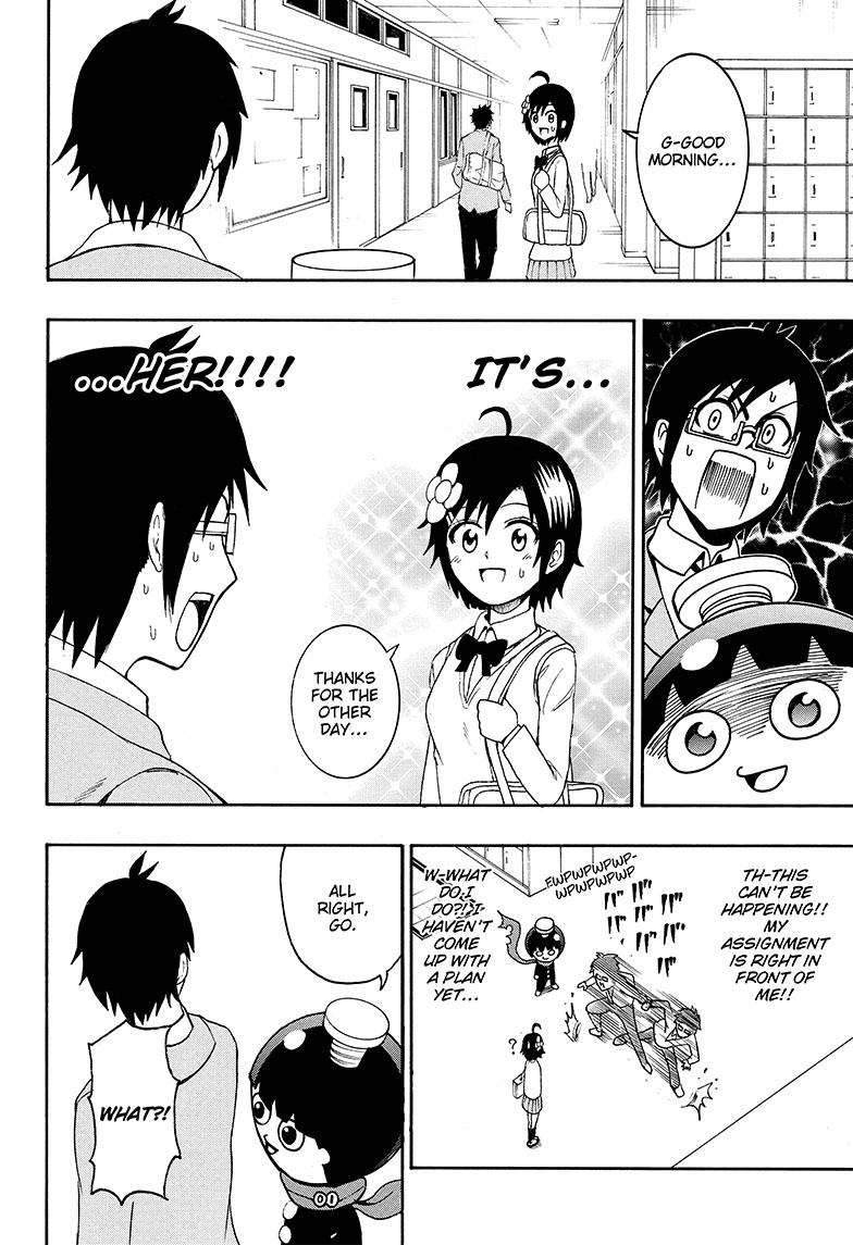 Seishun Heiki Number One Group Assignment 第9页