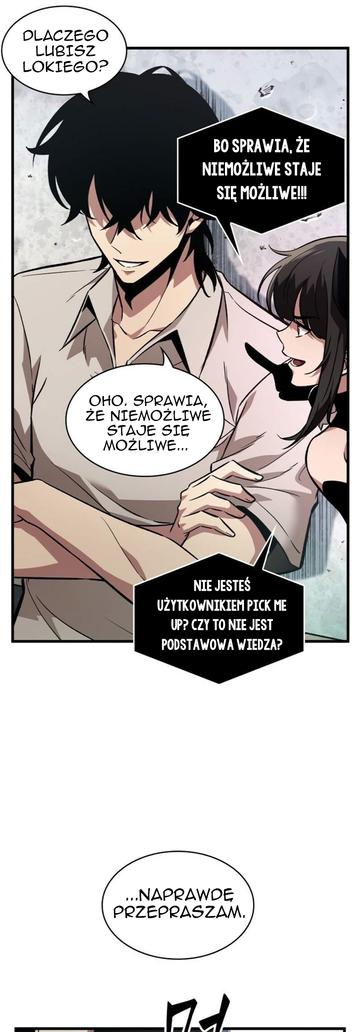 Pick Me Up Ch. 6 第1页