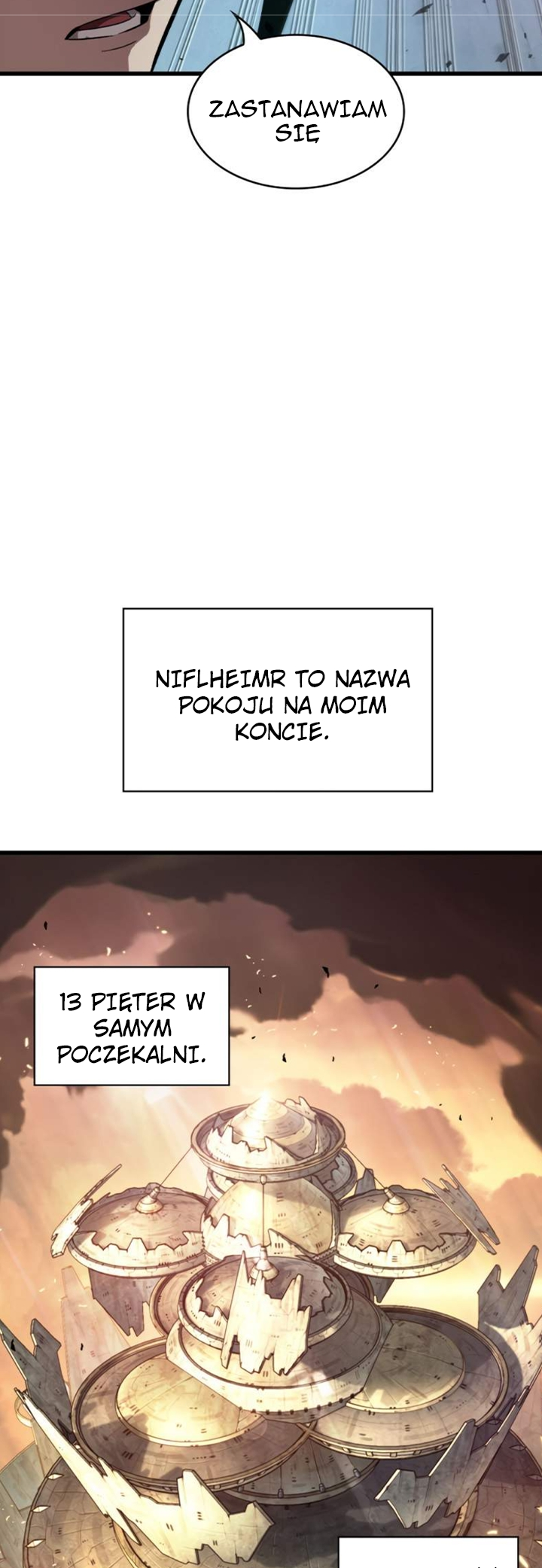 Pick Me Up Ch. 6 第11页