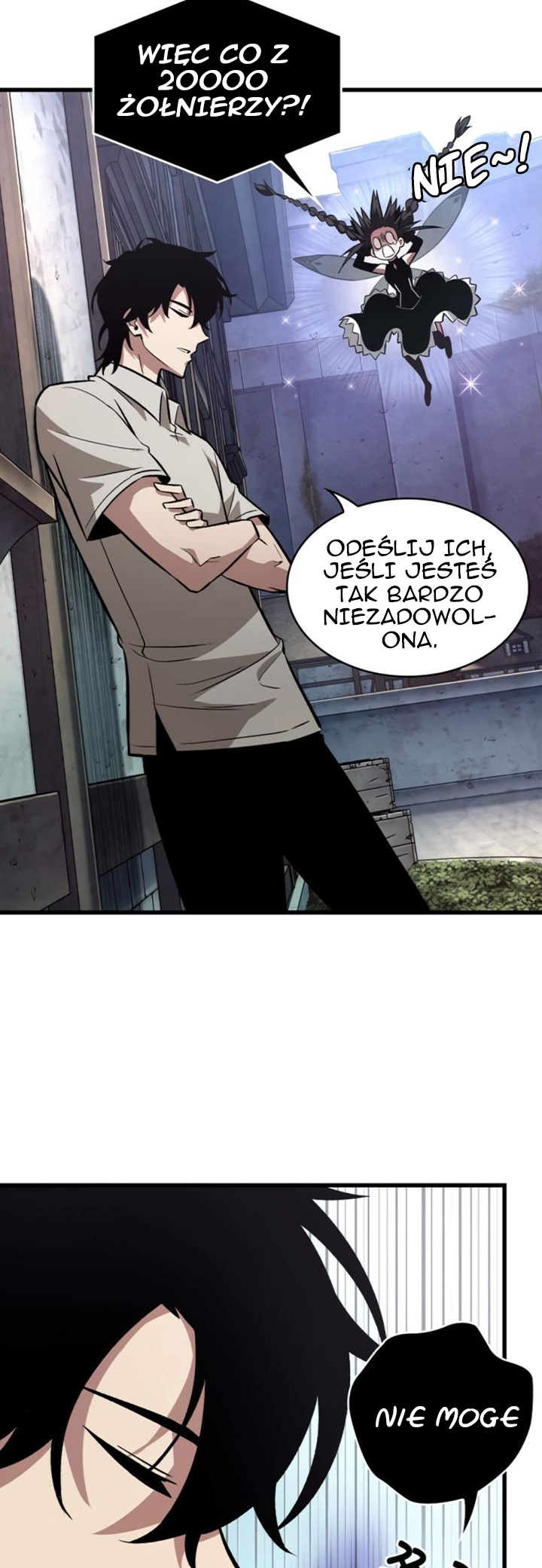 Pick Me Up Ch. 6 第13页