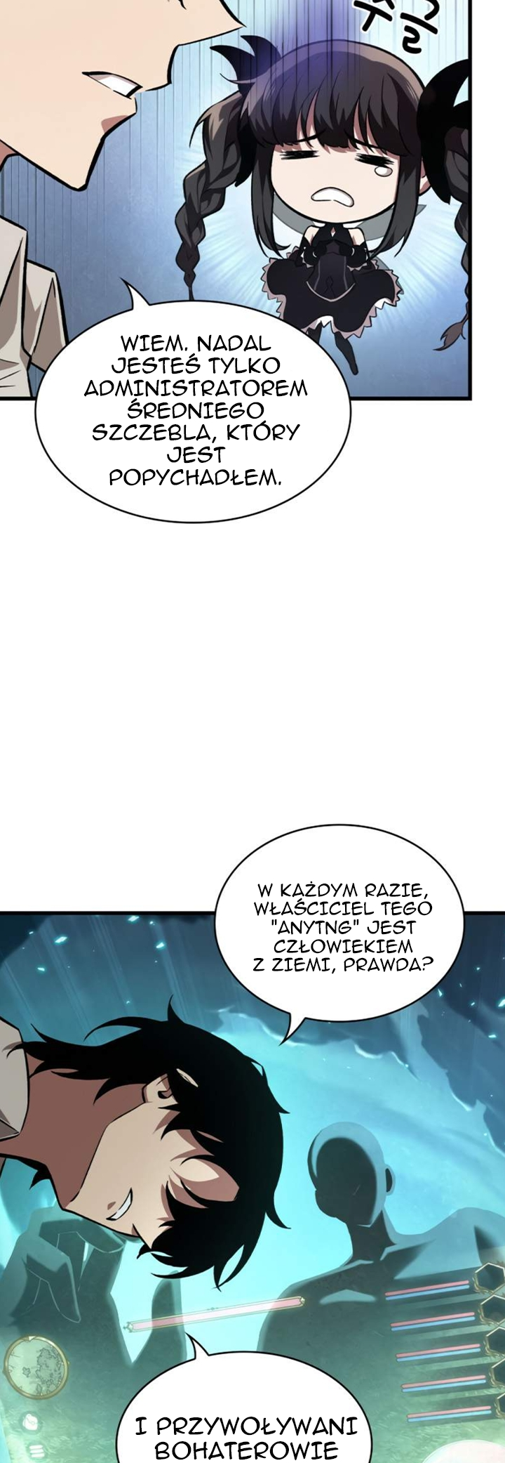 Pick Me Up Ch. 6 第14页
