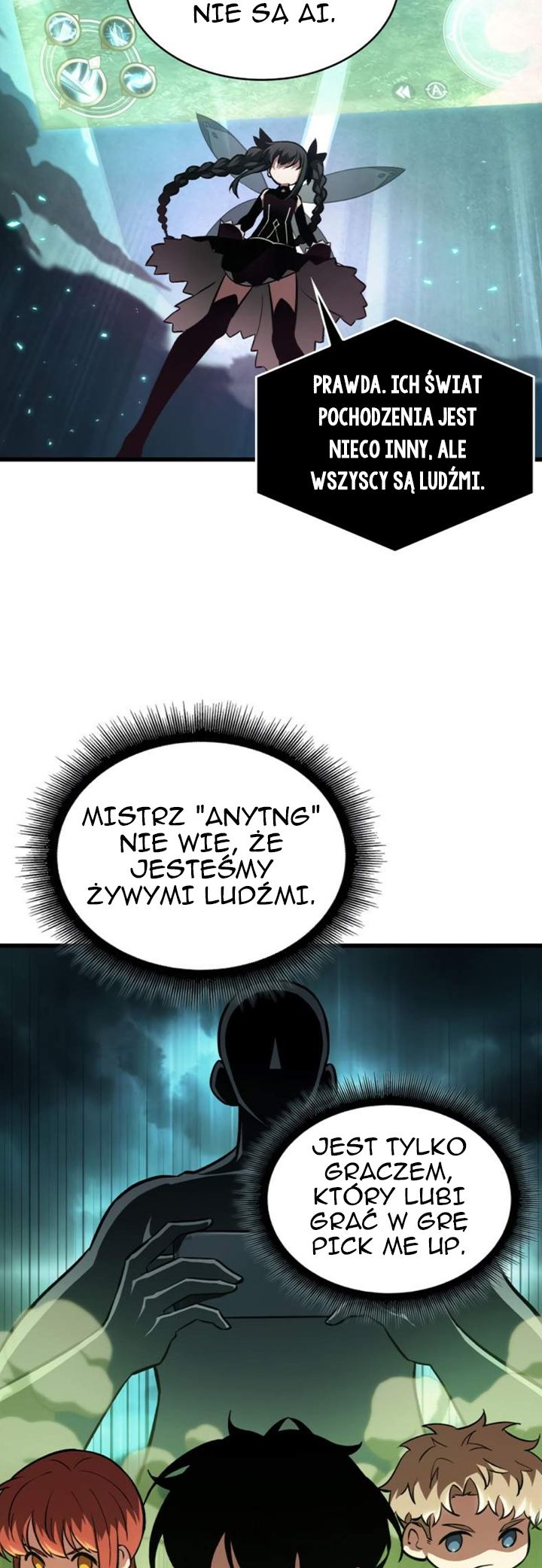 Pick Me Up Ch. 6 第15页