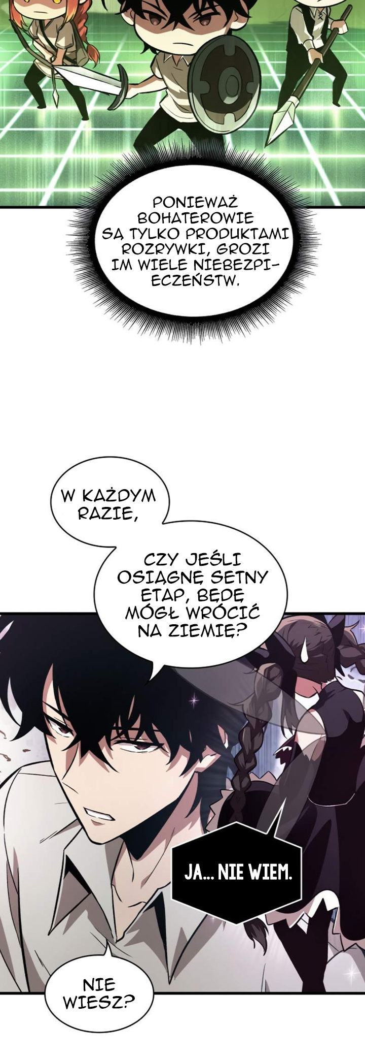 Pick Me Up Ch. 6 第16页