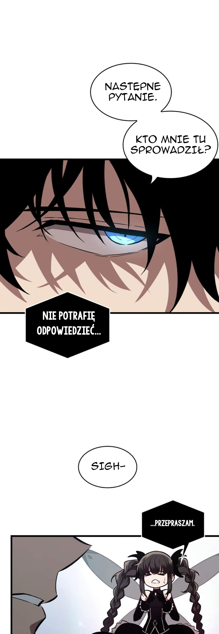 Pick Me Up Ch. 6 第17页