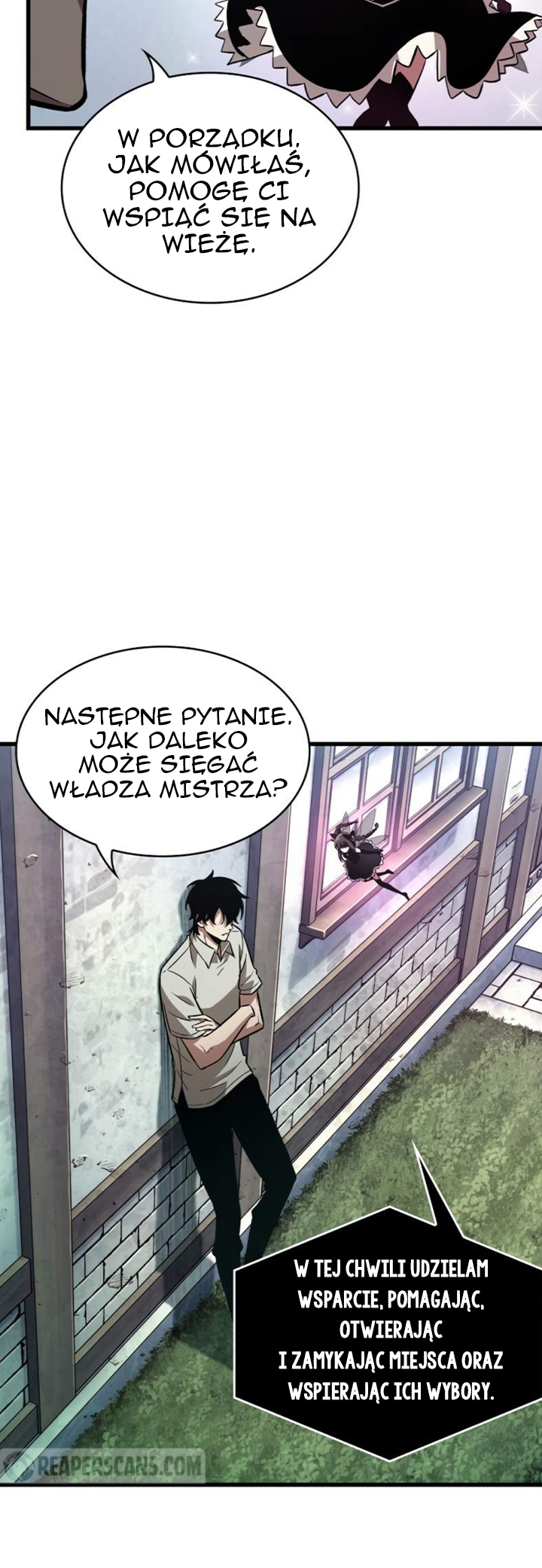 Pick Me Up Ch. 6 第18页