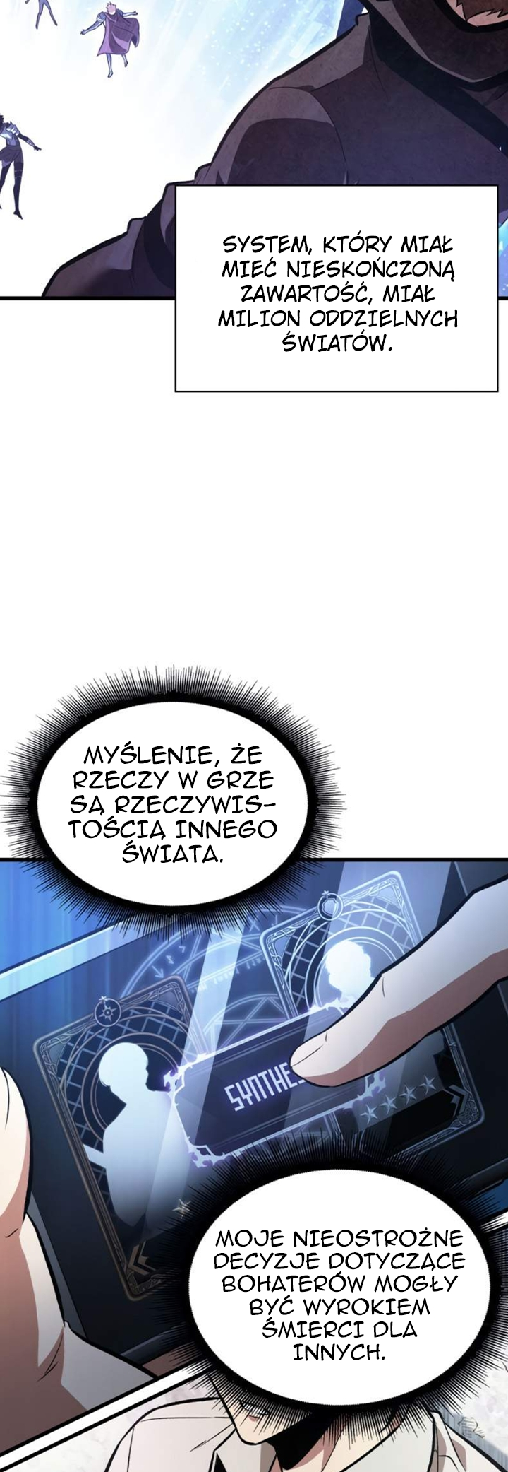 Pick Me Up Ch. 6 第22页