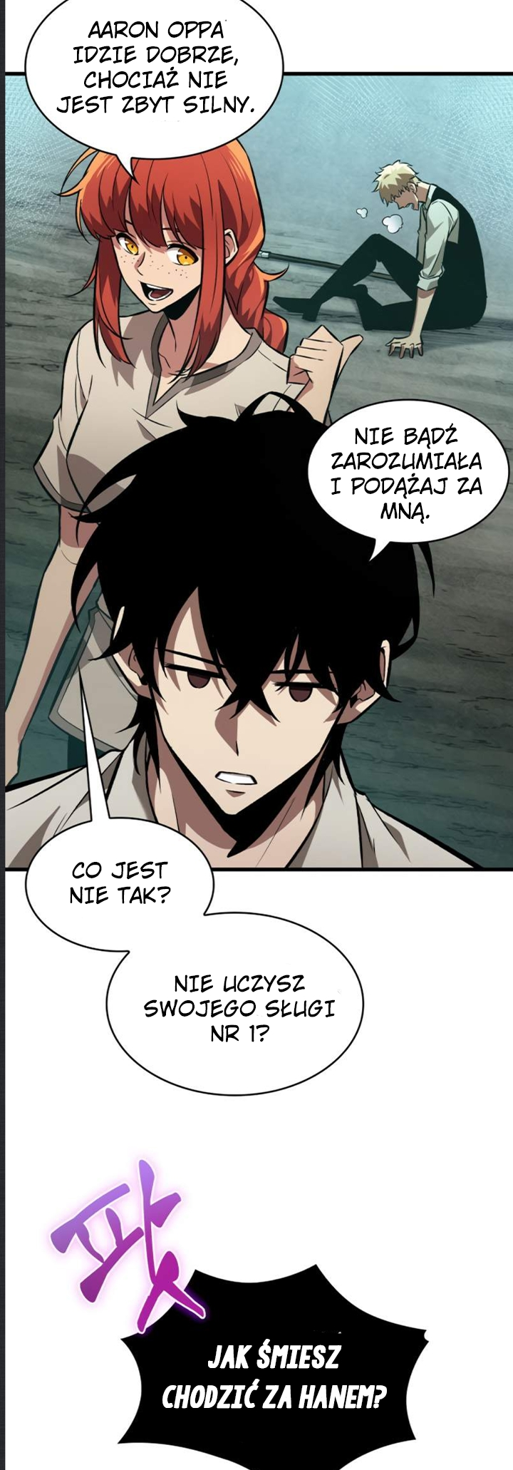 Pick Me Up Ch. 6 第27页
