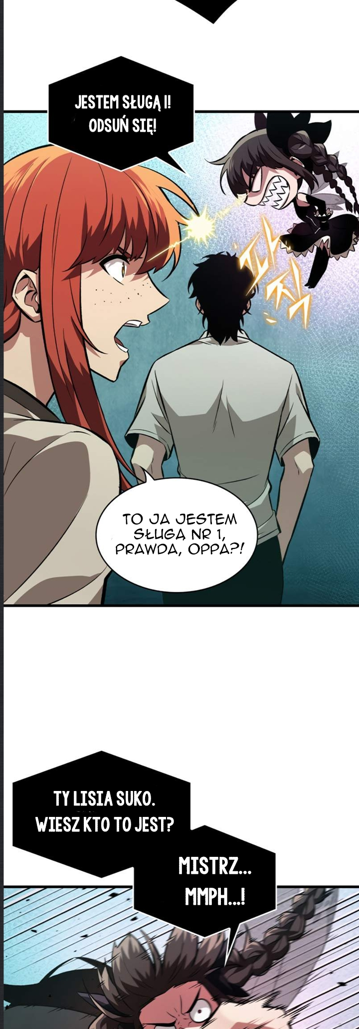 Pick Me Up Ch. 6 第28页