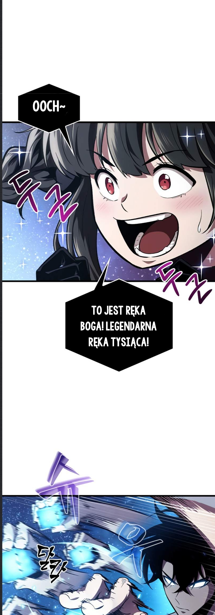Pick Me Up Ch. 6 第41页